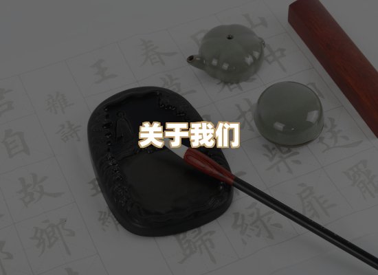 关于河栈书单库